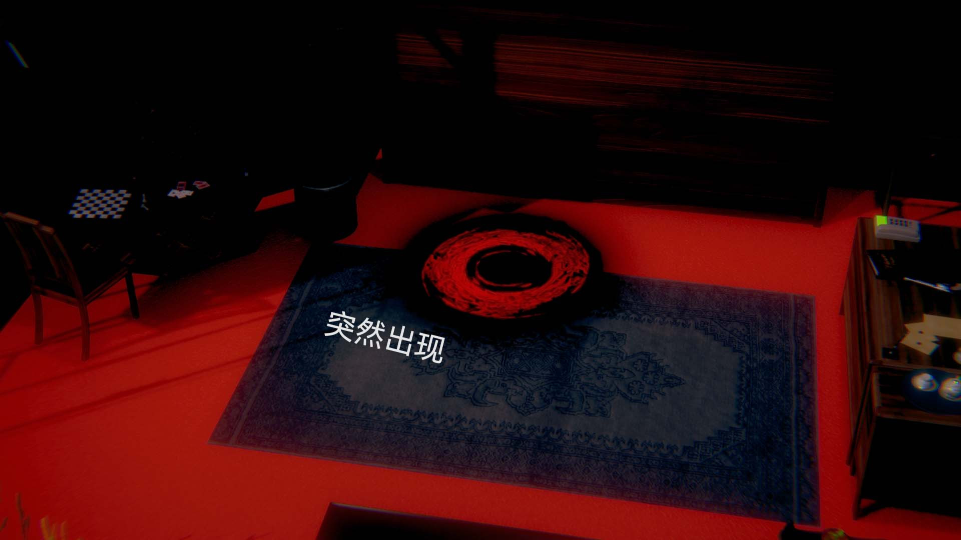 [3D]女特工第04话-魔法