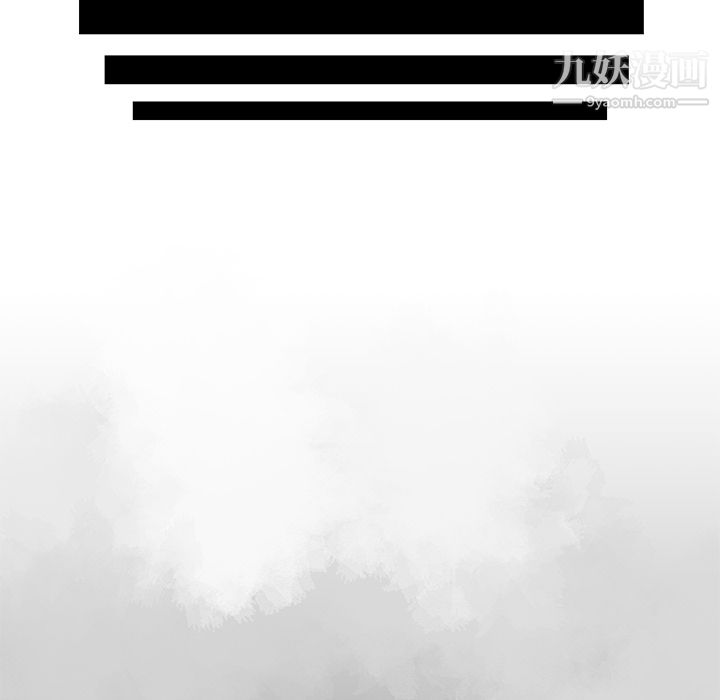 性爱百分百第47话