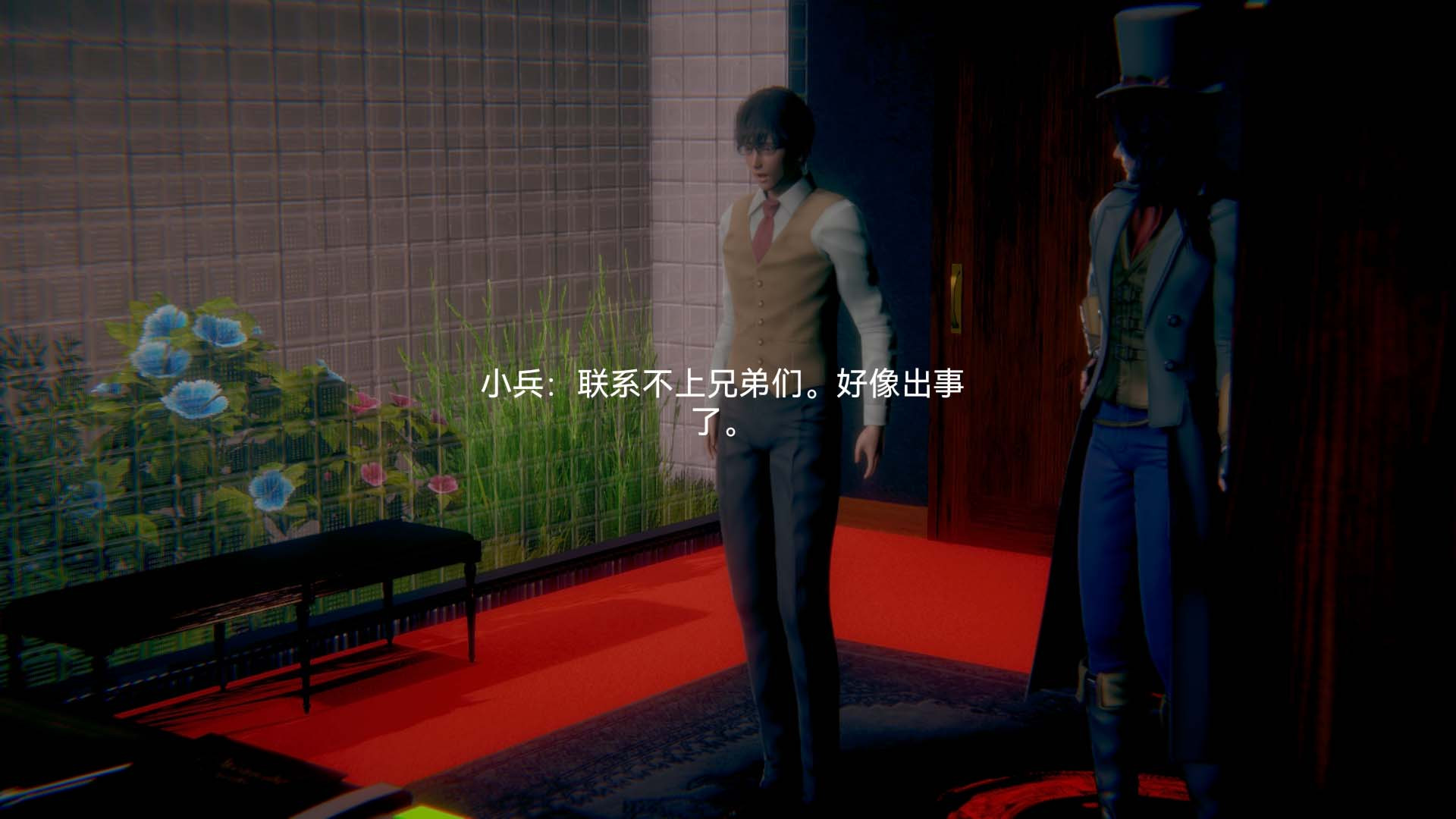 [3D]女特工第04话-魔法