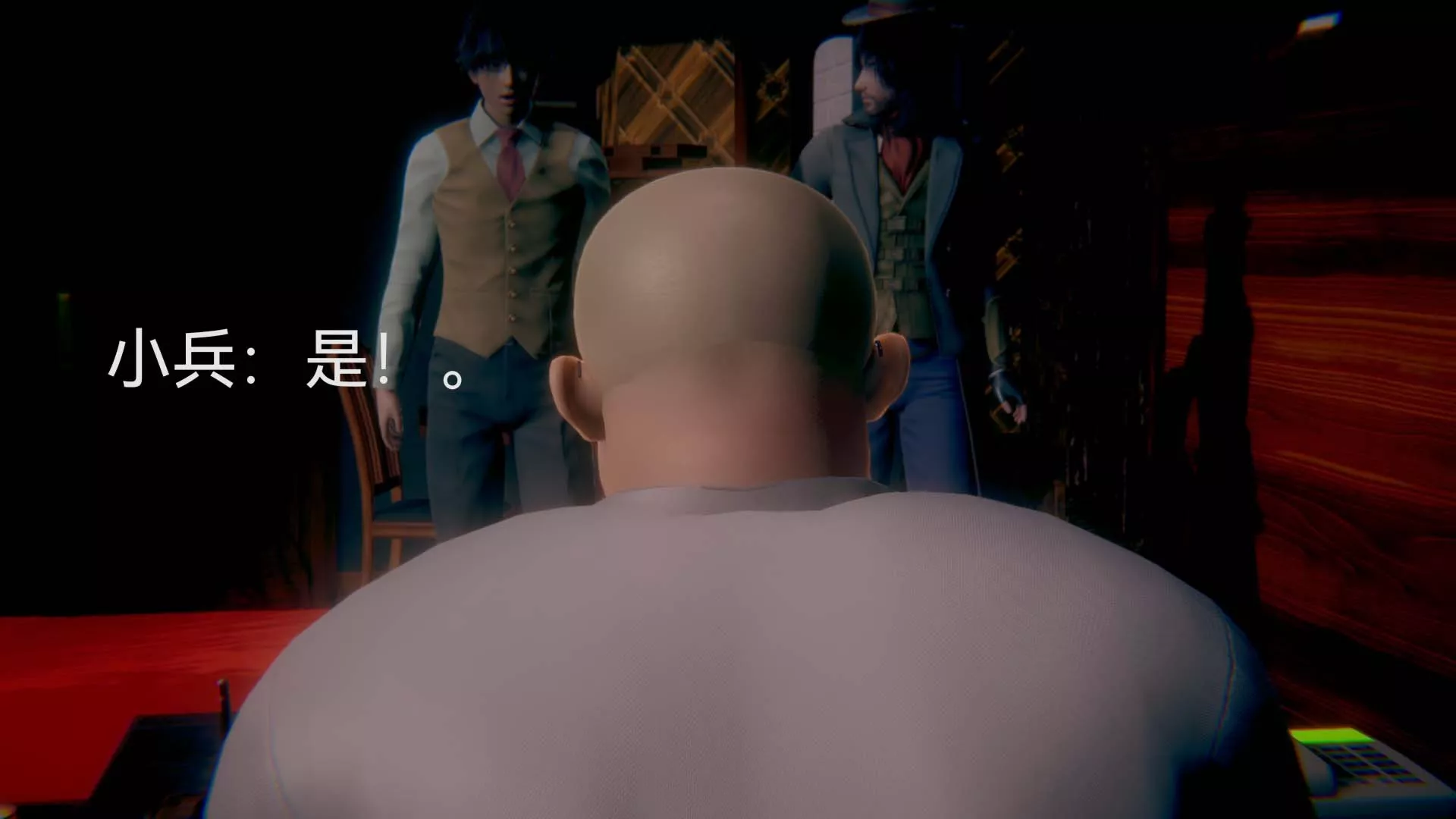 [3D]女特工-第04话-魔法 - 图片 67