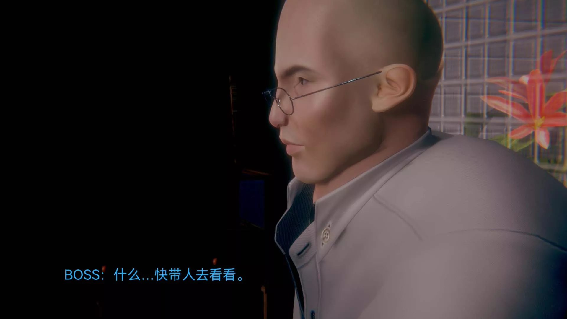 [3D]女特工-第04话-魔法 - 图片 66