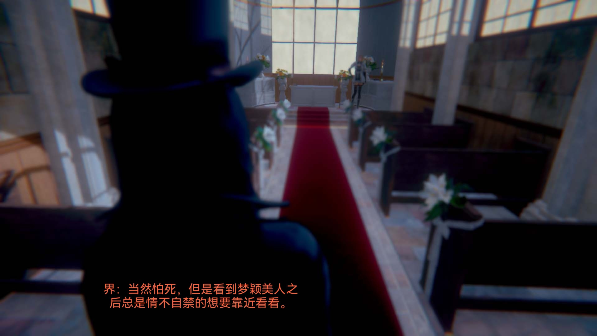 [3D]女特工第05话-诡计