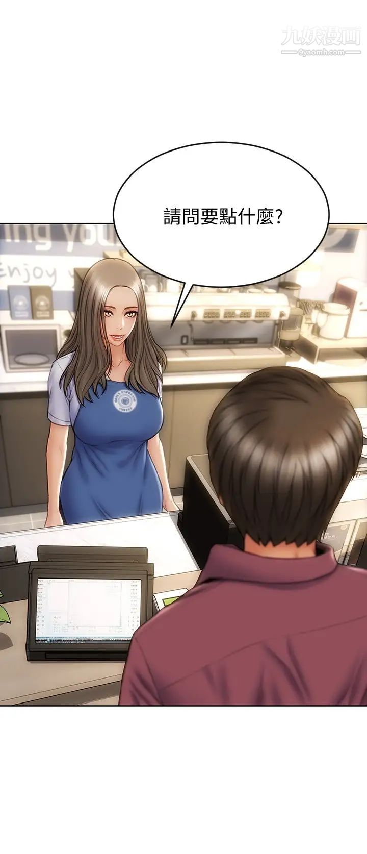 致命坏男人第10话-接好瞭,我要射嘴里