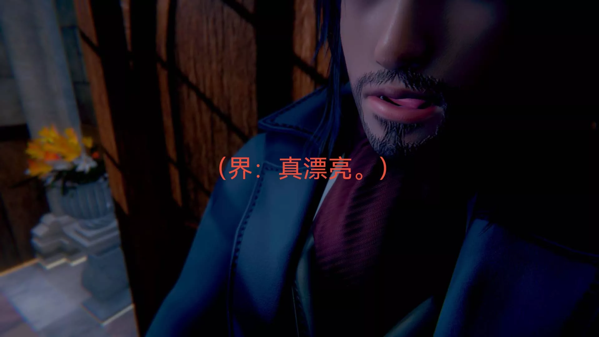 [3D]女特工-第05话-诡计 - 图片 24