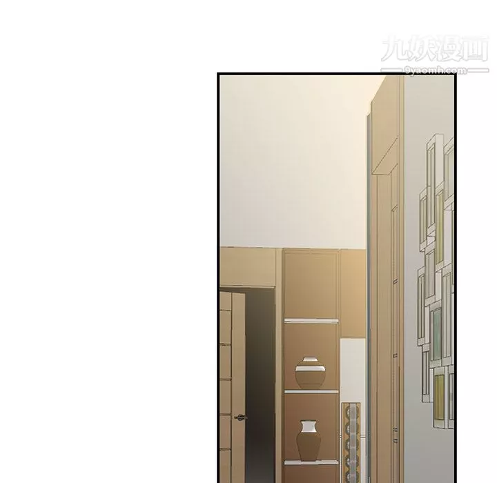 性愛百分百最終話