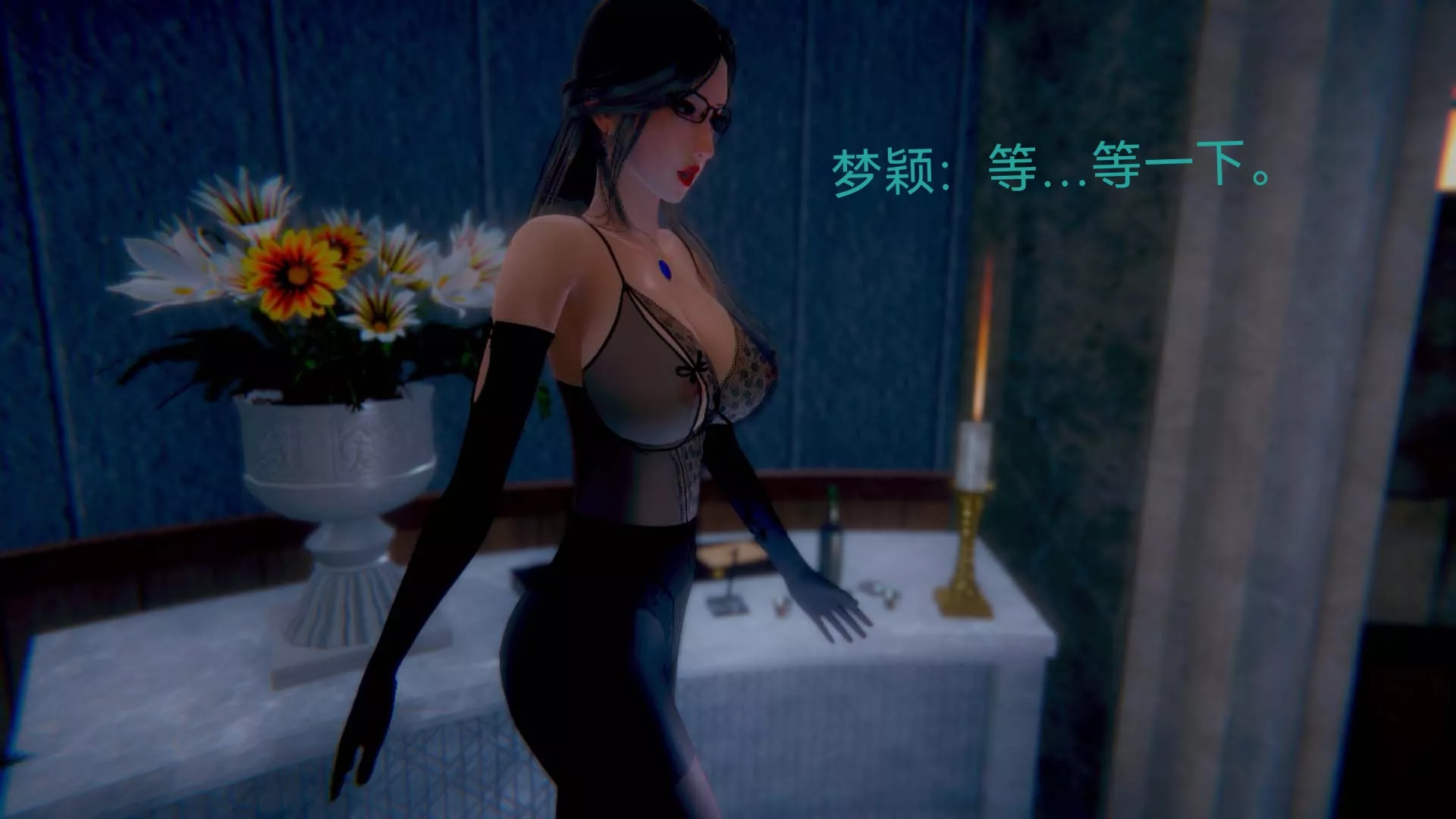 [3D]女特工-第05话-诡计 - 图片 34