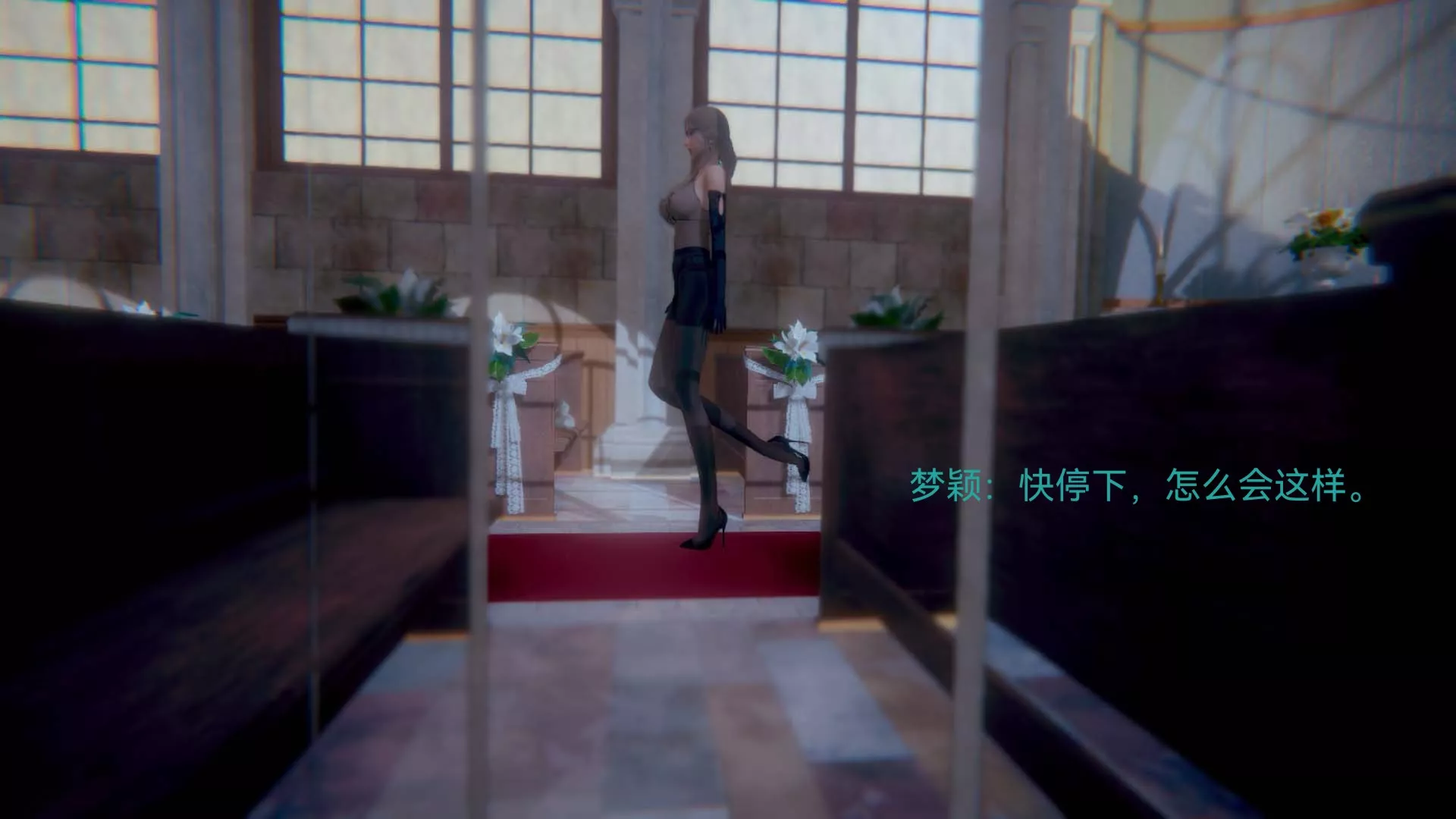[3D]女特工-第05话-诡计 - 图片 35