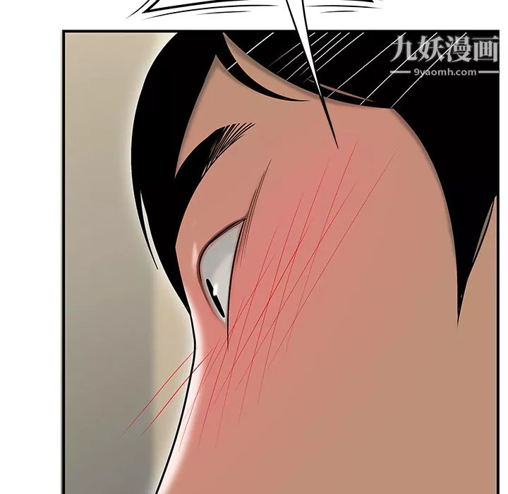 性愛百分百最終話
