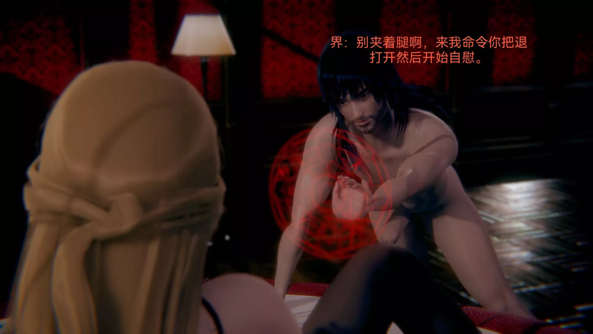 [3D]女特工-第05话-诡计 - 图片 61