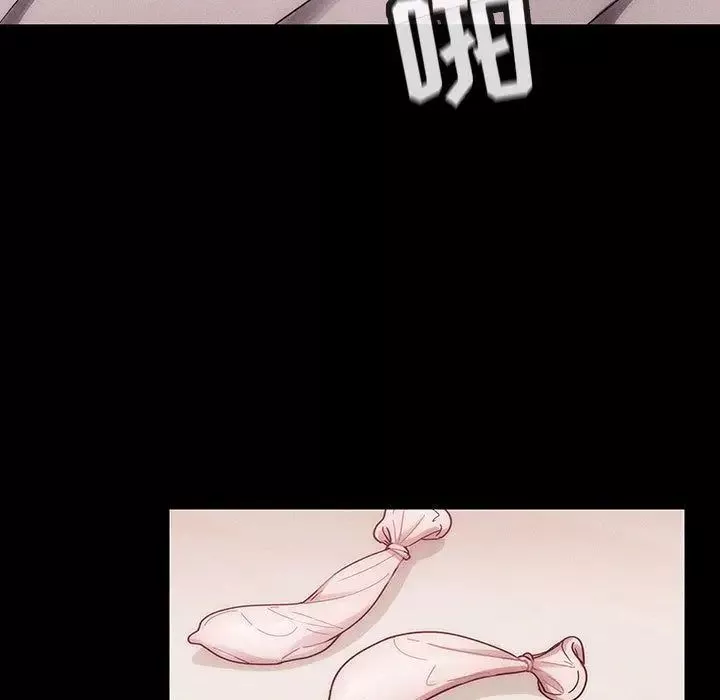 罪与罚-第38话 - 图片 39