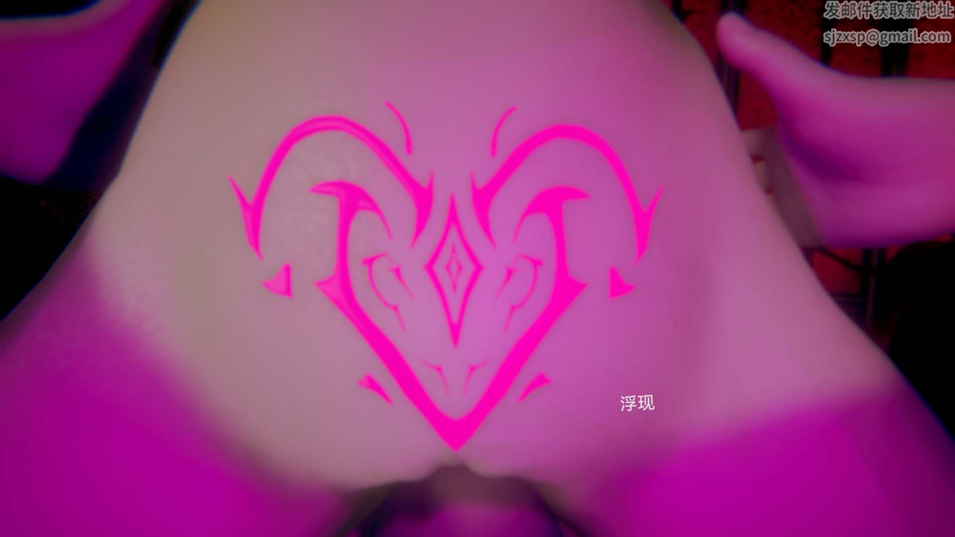 [3D]女特工第06話-沦陷