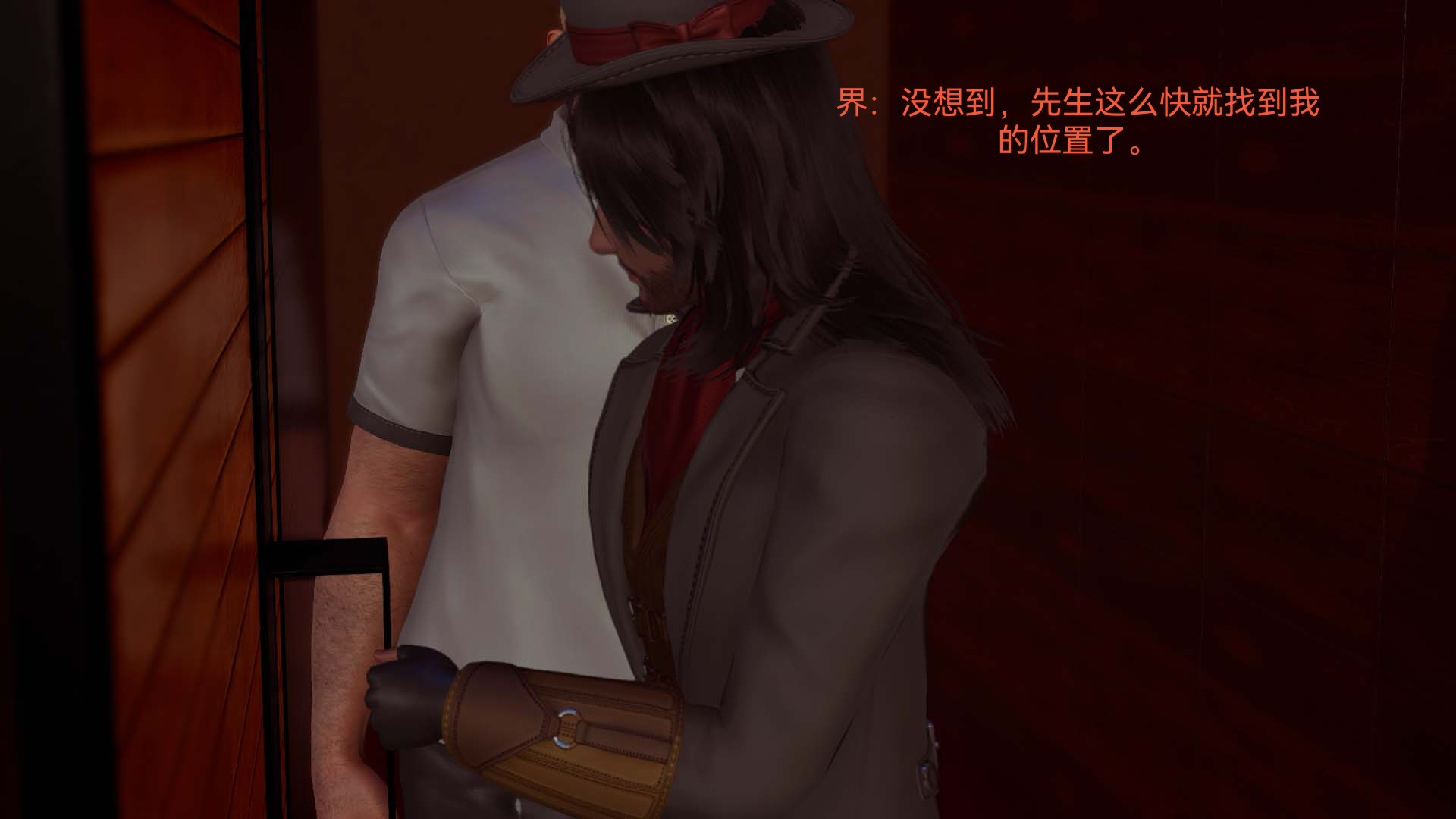 [3D]女特工第07话-前夜