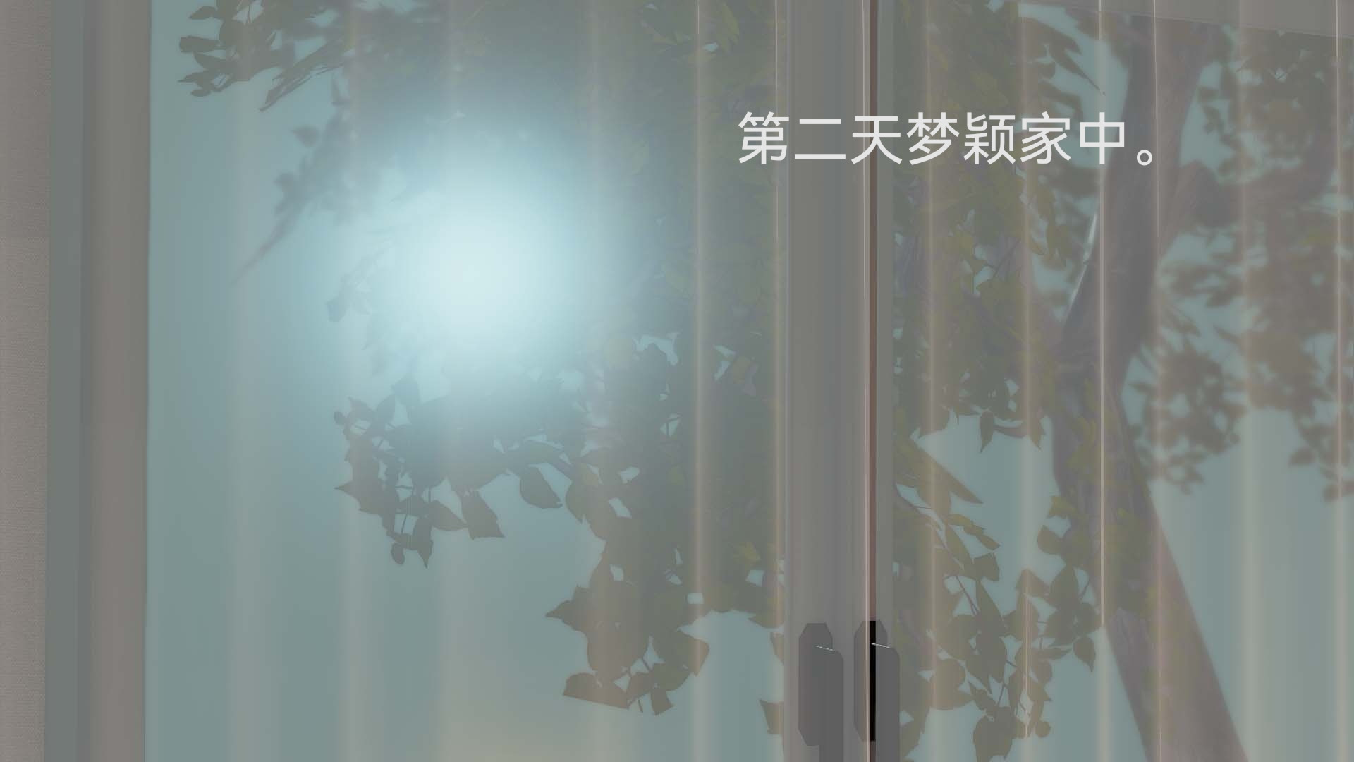 [3D]女特工第07话-前夜