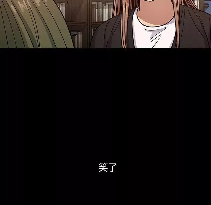 罪与罚-第38话 - 图片 144