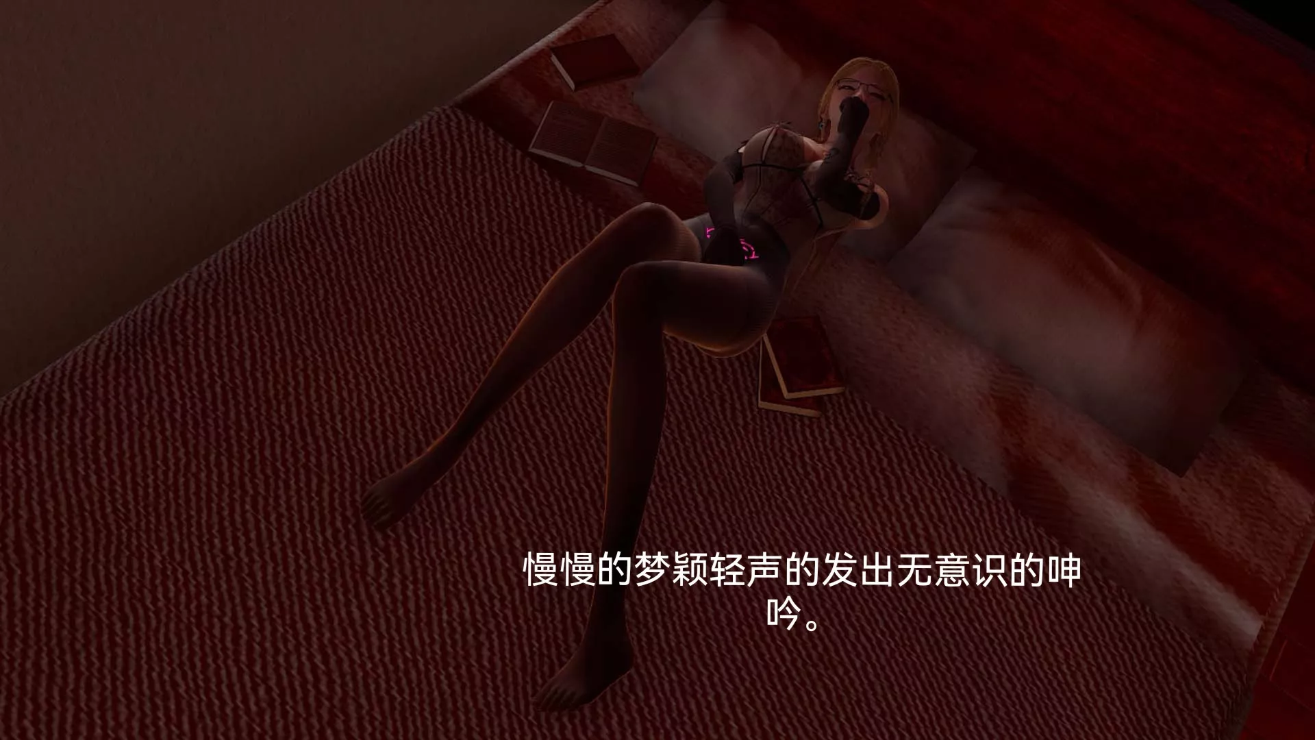 [3D]女特工-第07话-前夜 - 图片 36
