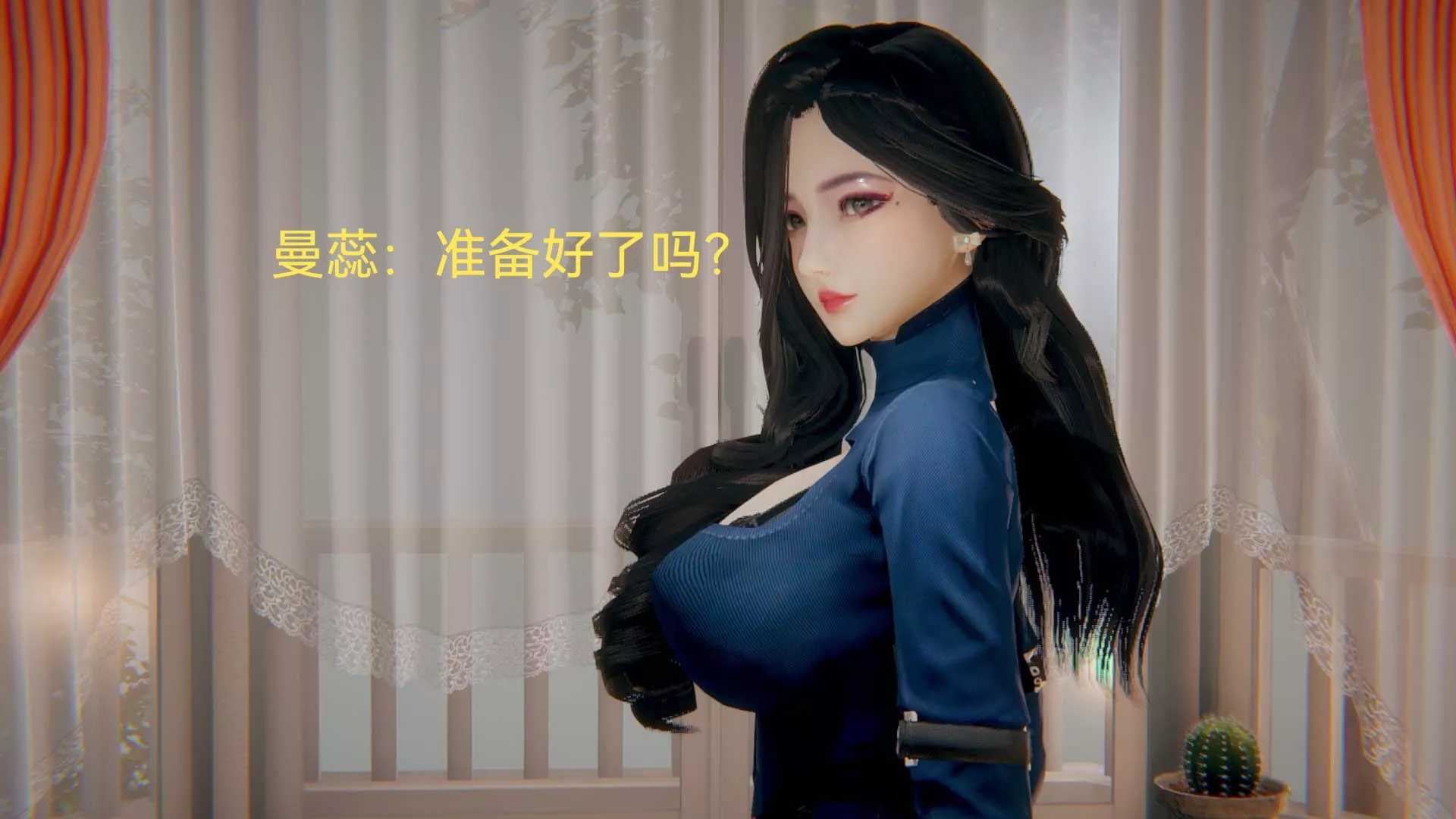 [3D]女特工-第07话-前夜 - 图片 55