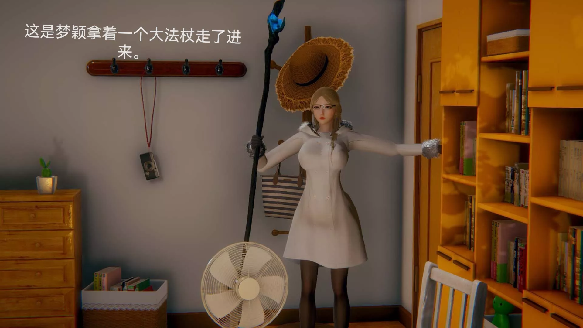[3D]女特工-第07话-前夜 - 图片 57
