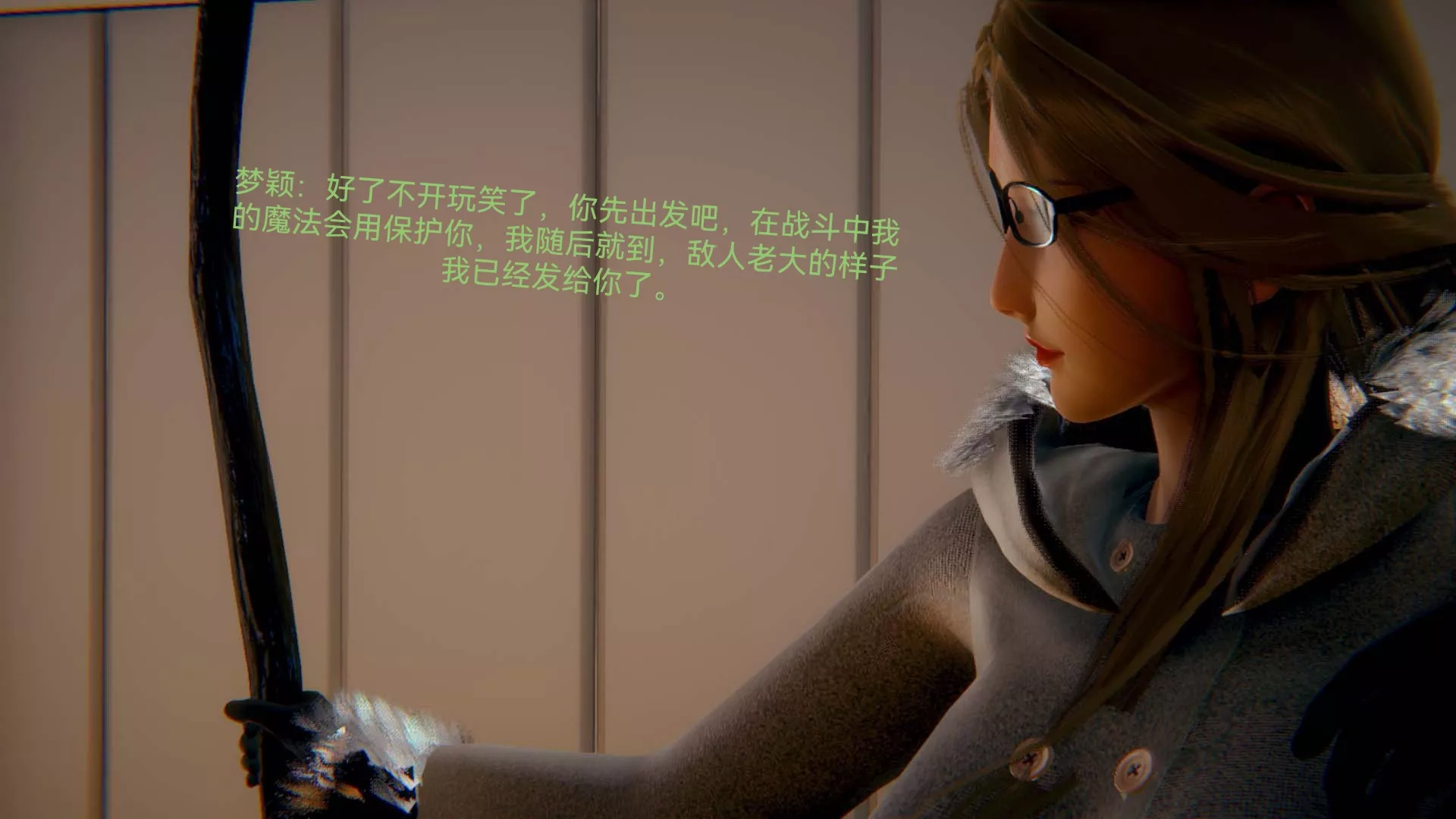 [3D]女特工-第07话-前夜 - 图片 62