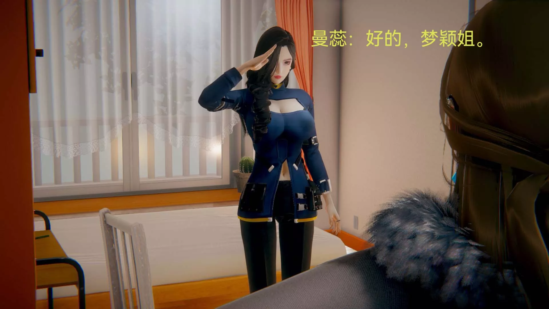 [3D]女特工-第07话-前夜 - 图片 63