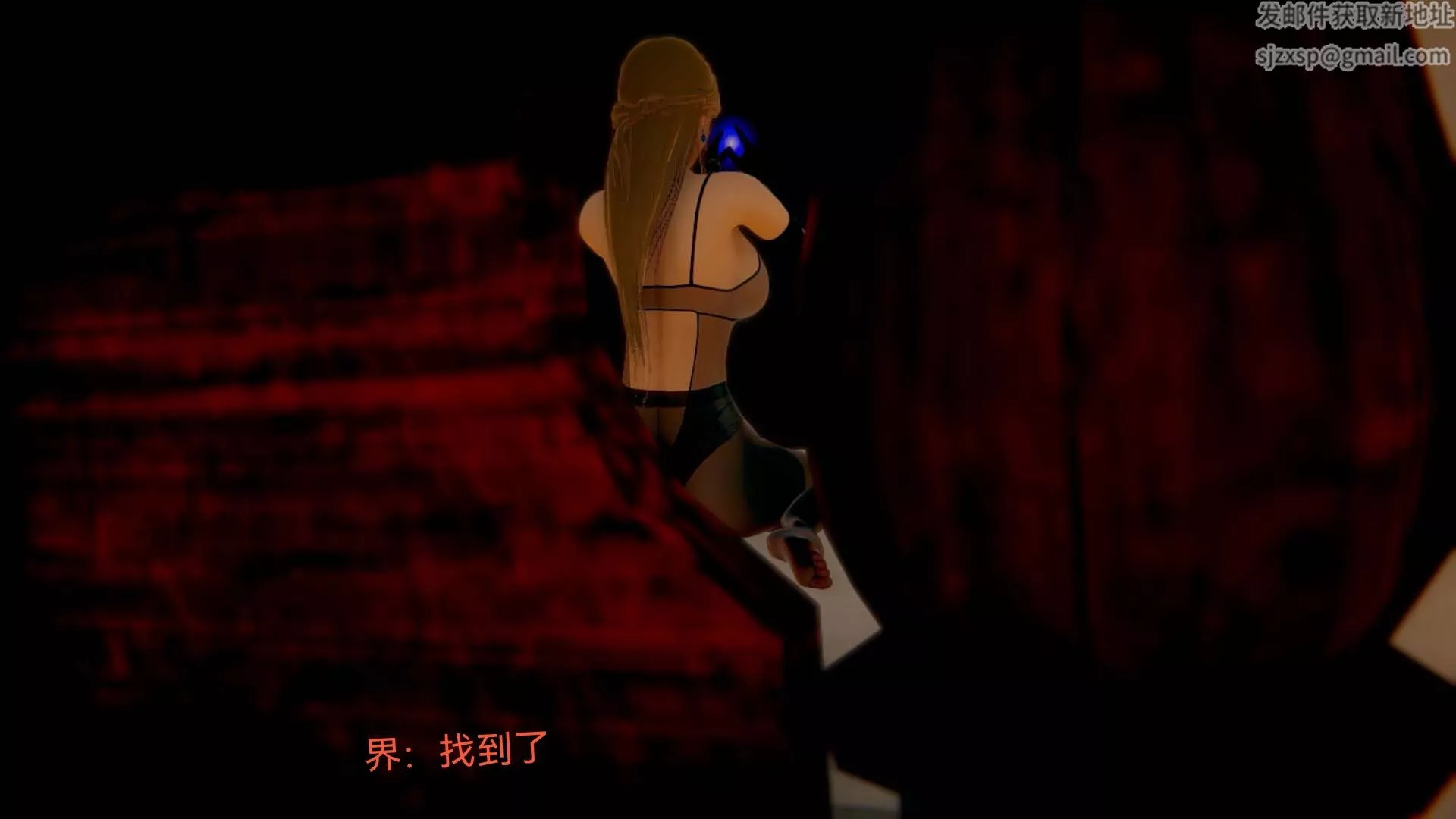 [3D]女特工-第07话-前夜 - 图片 73