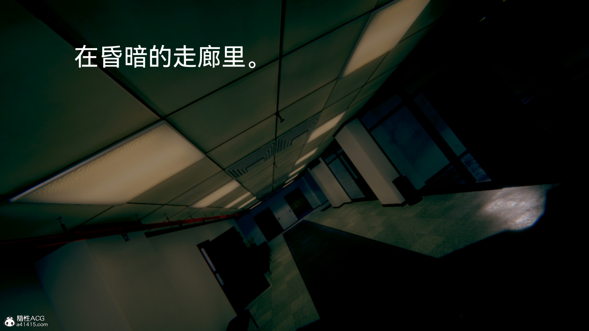 [3D]女特工最終話01