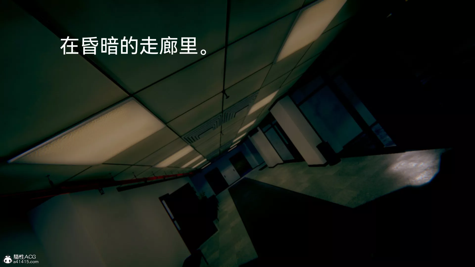 [3D]女特工-最终话01 - 图片 2