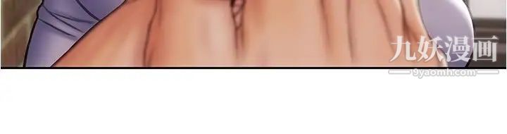 致命坏男人第18话-融化允乐身体的技巧