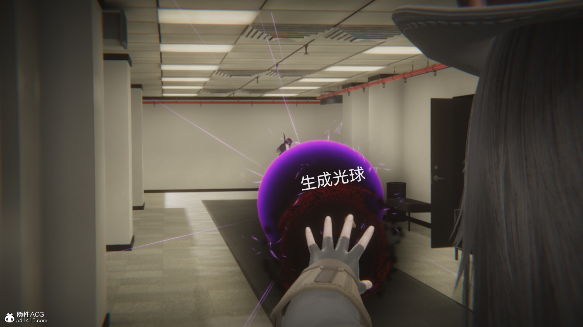 [3D]女特工最終話01