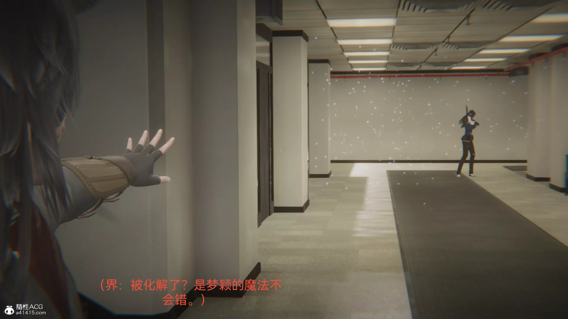 [3D]女特工-最终话01 - 图片 34