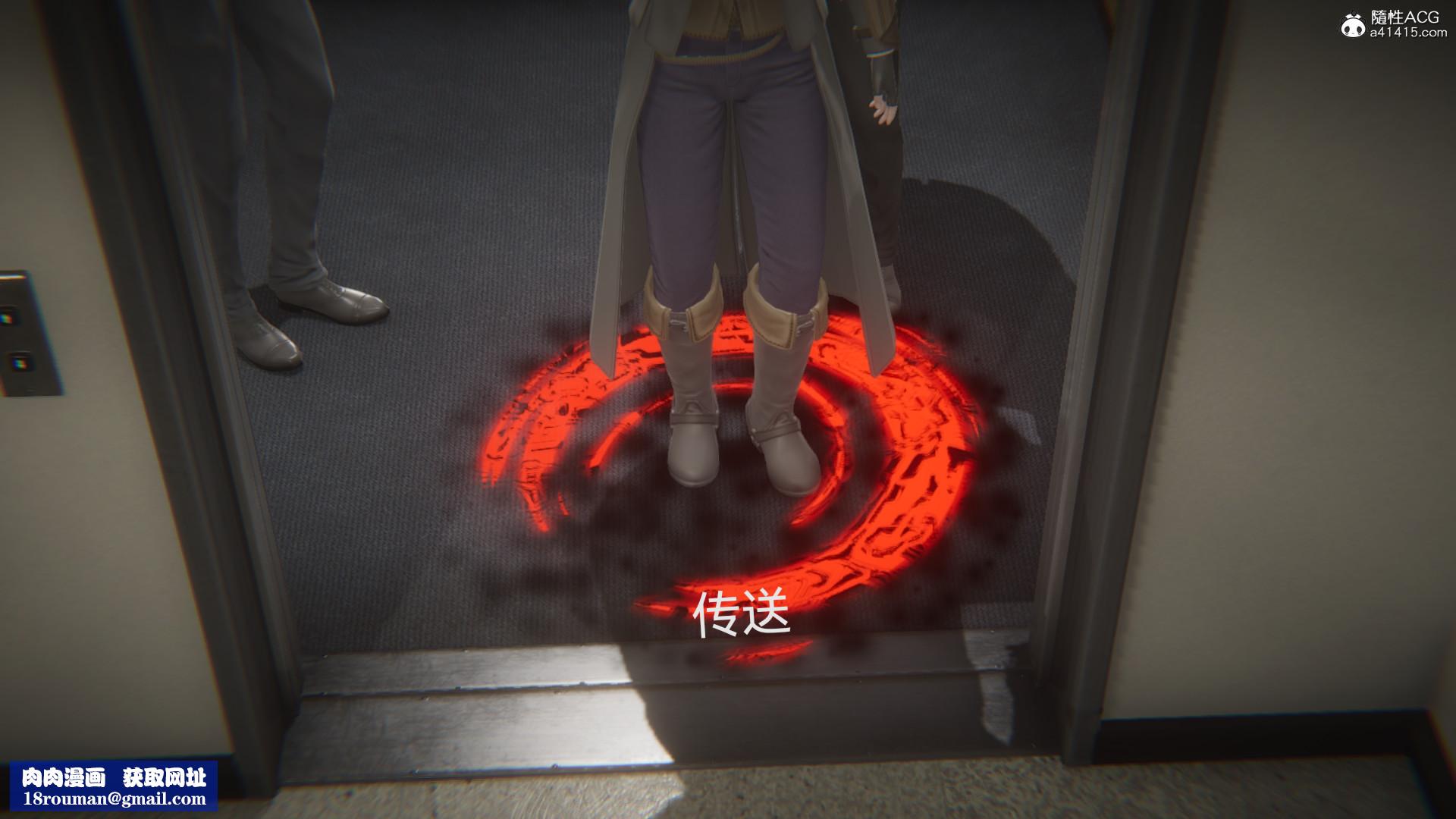 [3D]女特工最终话01