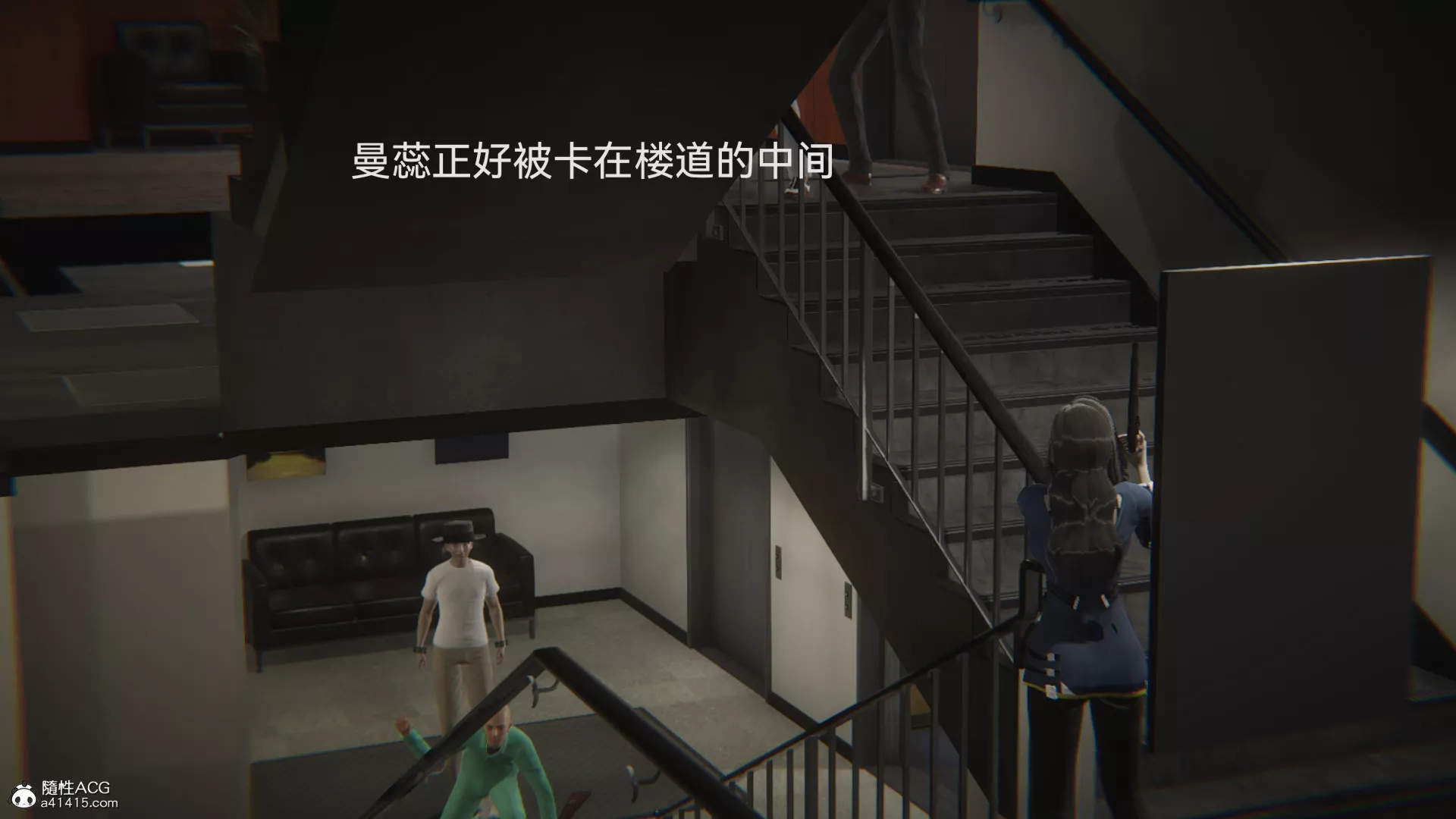 [3D]女特工-最终话01 - 图片 46