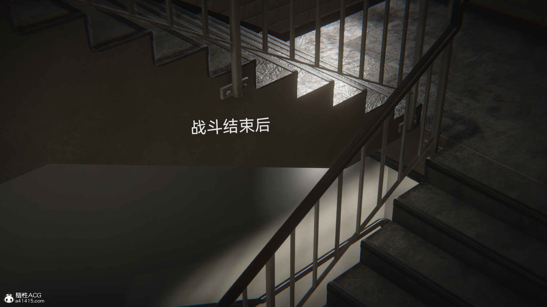 [3D]女特工最终话01