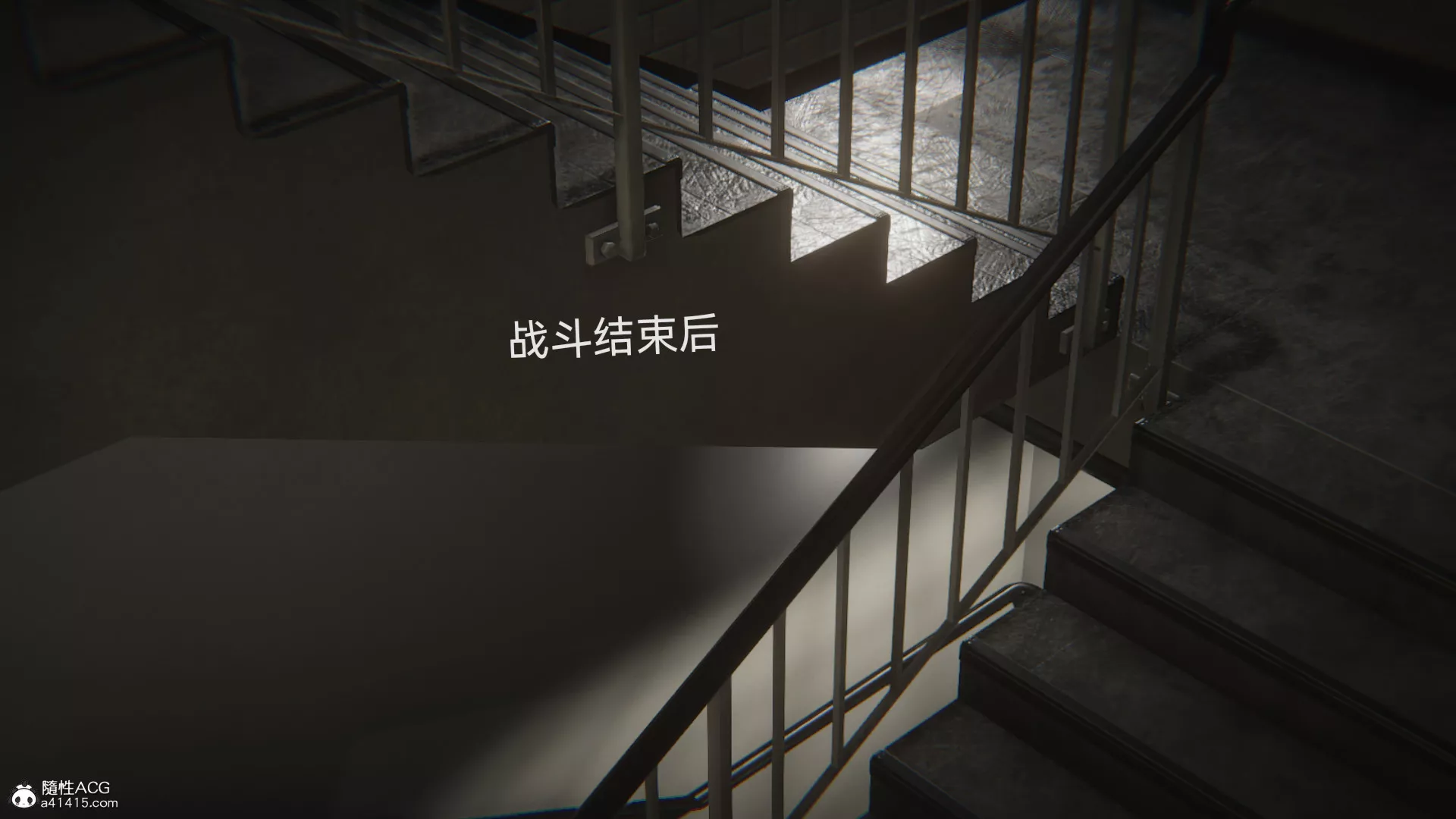 [3D]女特工-最终话01 - 图片 52