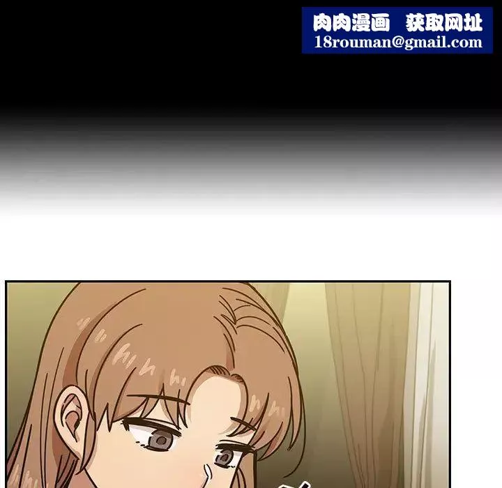 罪与罚-第39话 - 图片 101