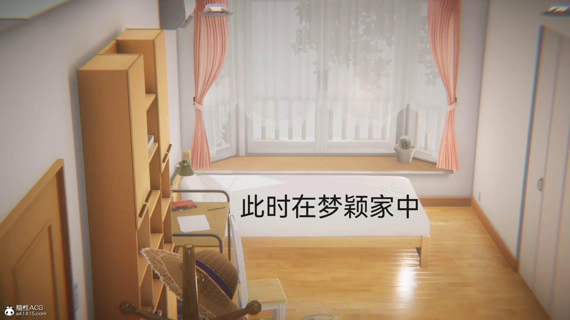 [3D]女特工-最终话01 - 图片 57