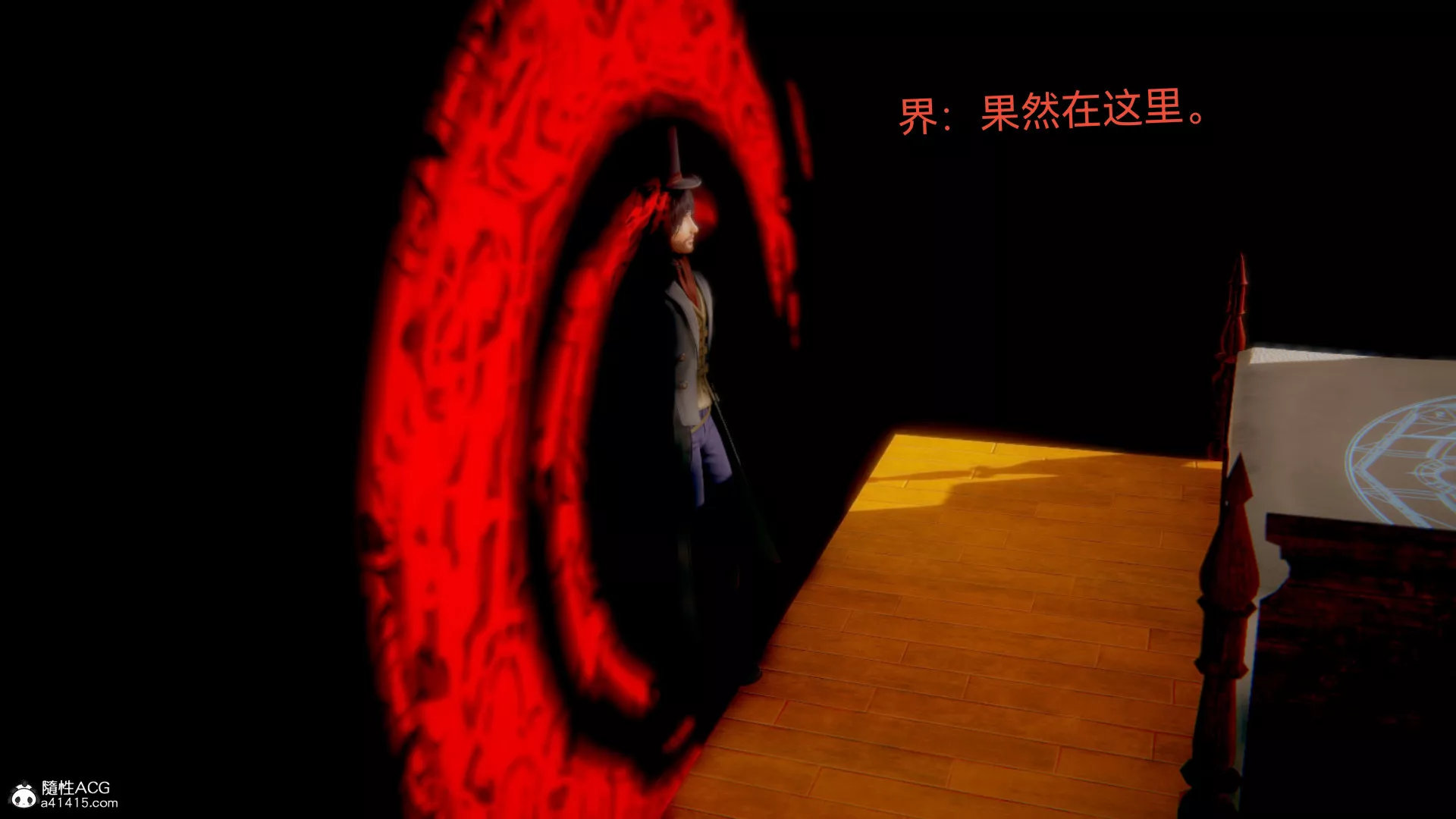 [3D]女特工-最终话01 - 图片 59