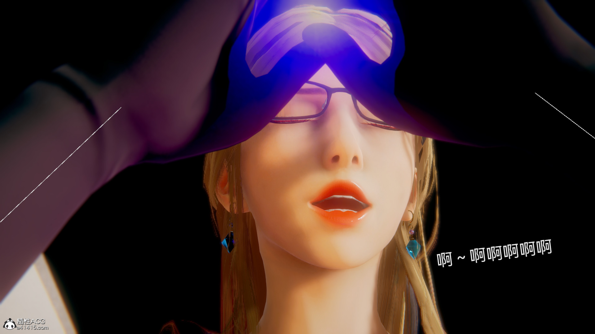 [3D]女特工最终话01