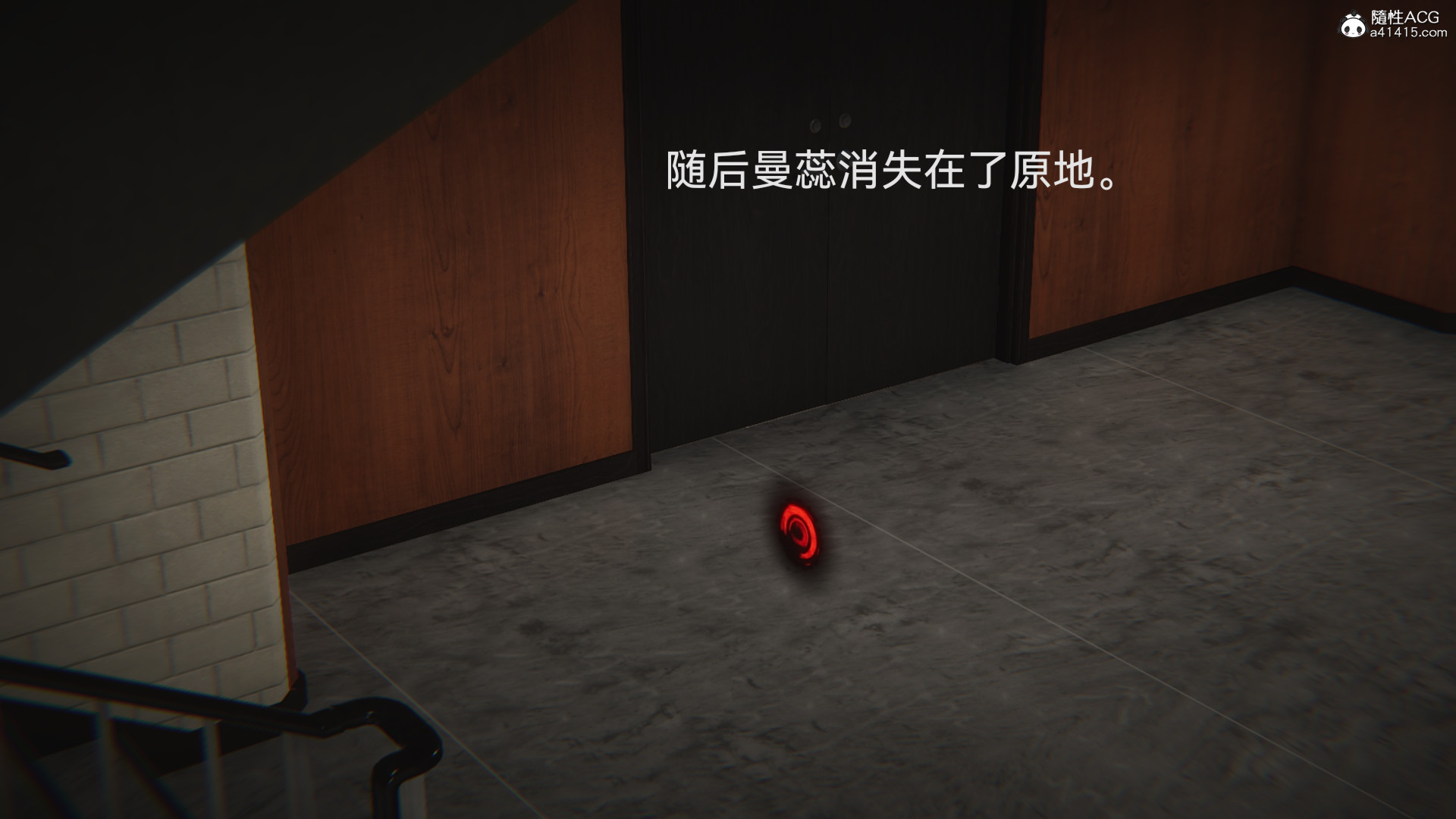 [3D]女特工最终话02