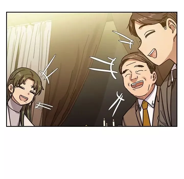 罪與罰第39話