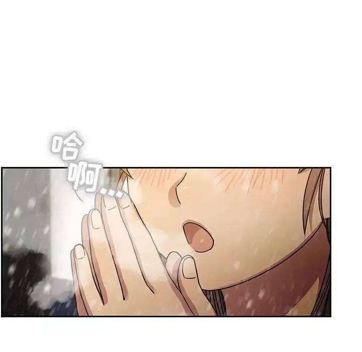 罪与罚-第39话 - 图片 194