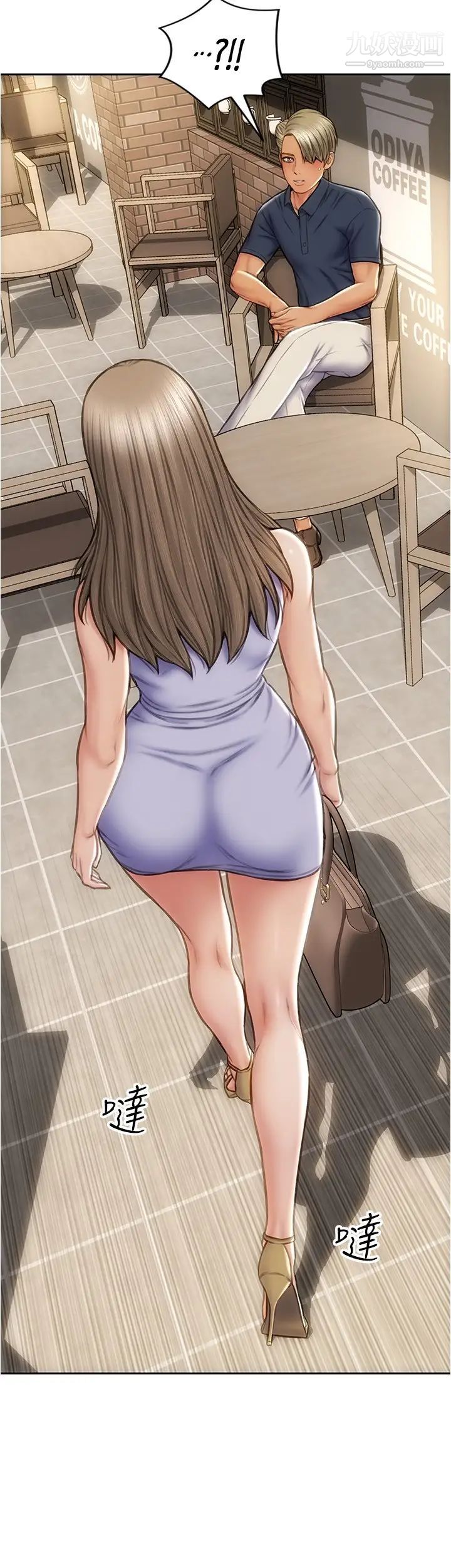 致命坏男人第22话-踏入陷阱的母女