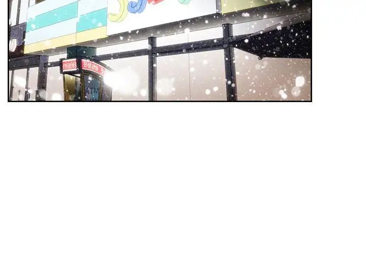 罪与罚第40话-最终话(完结)