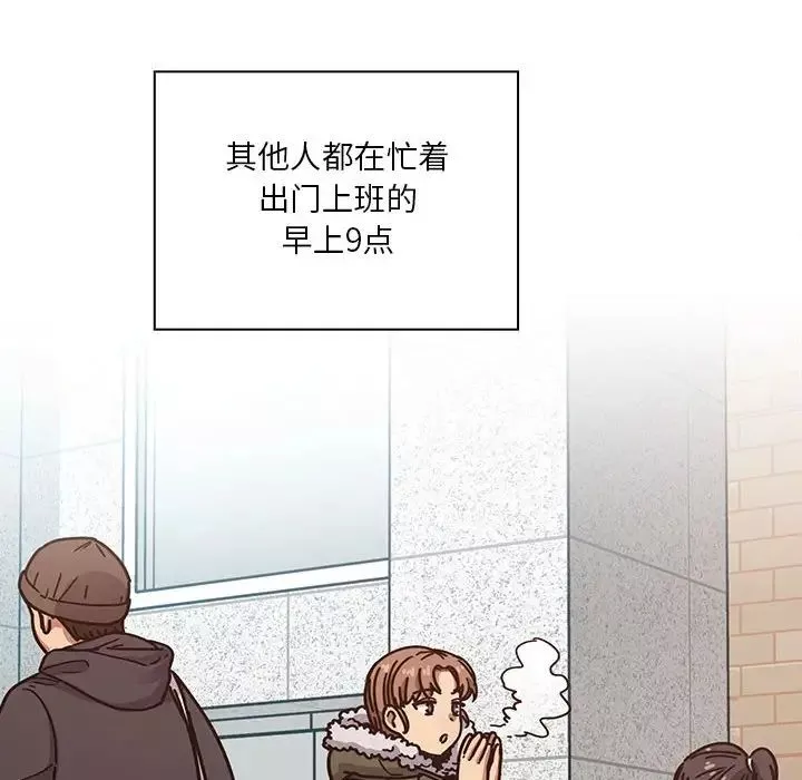 罪與罰第40話-最終話（完结）