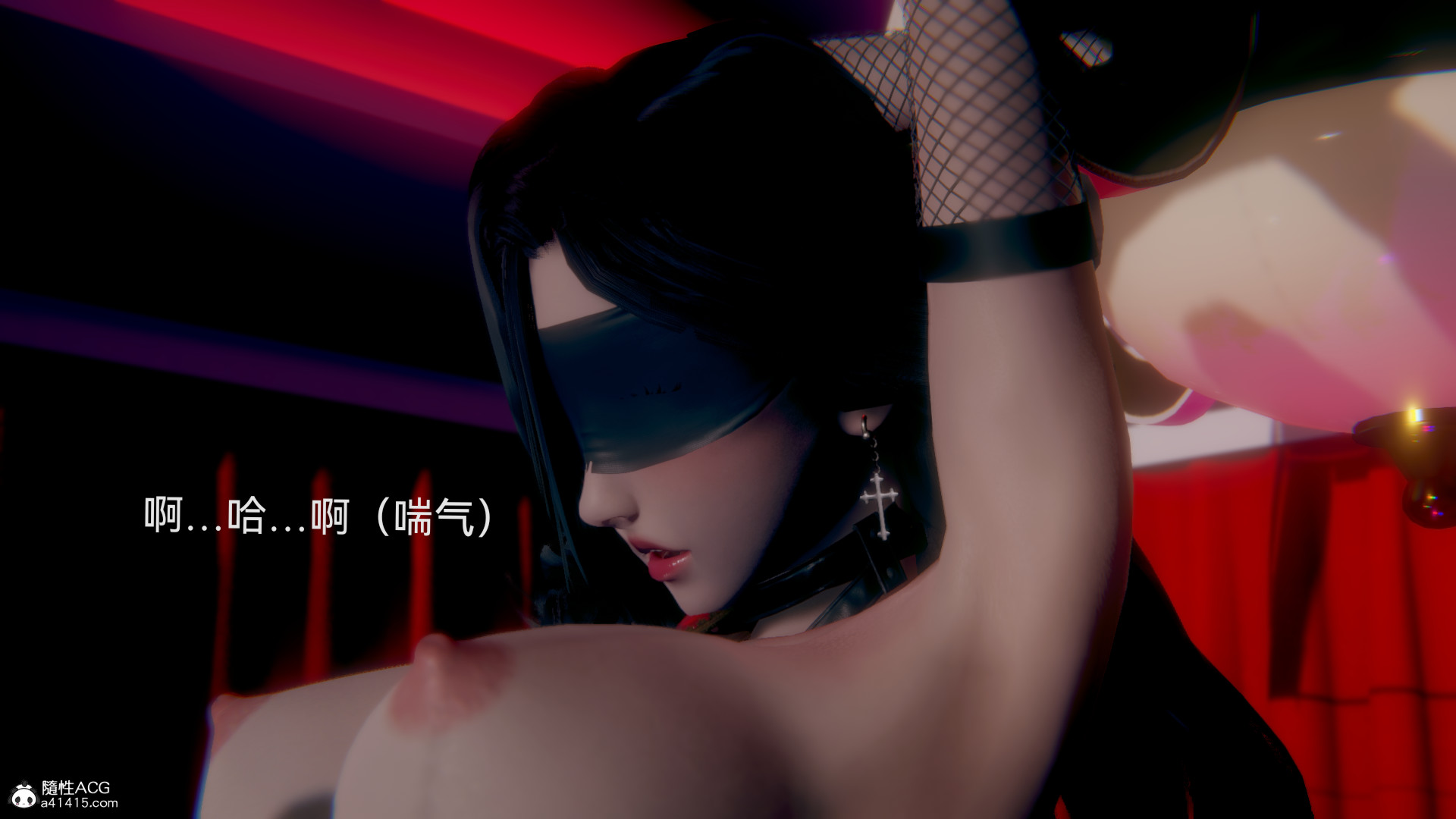 [3D]女特工最終話02