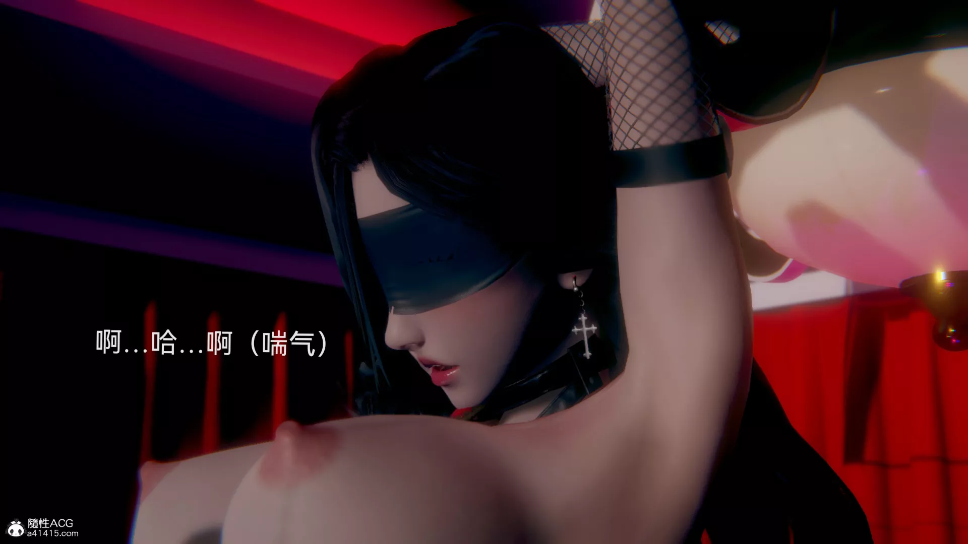 [3D]女特工-最终话02 - 图片 47