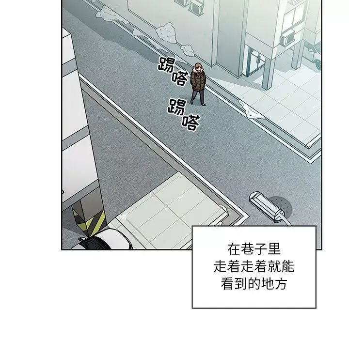 罪與罰第40話-最終話（完结）