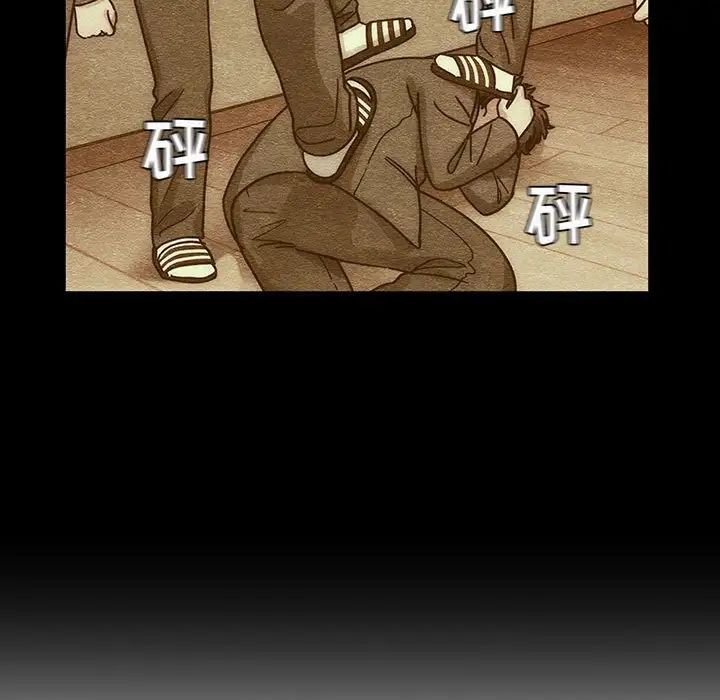 罪与罚第40话-最终话(完结)