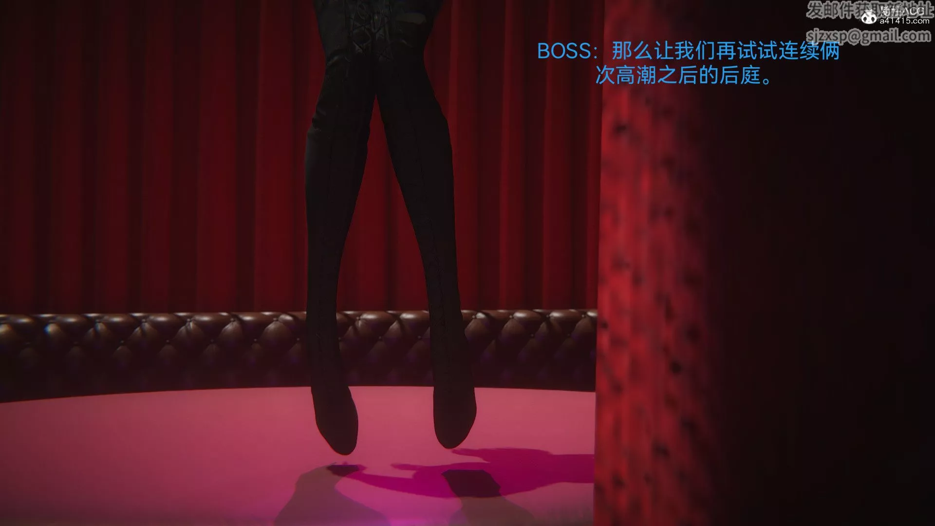 [3D]女特工-最终话02 - 图片 60