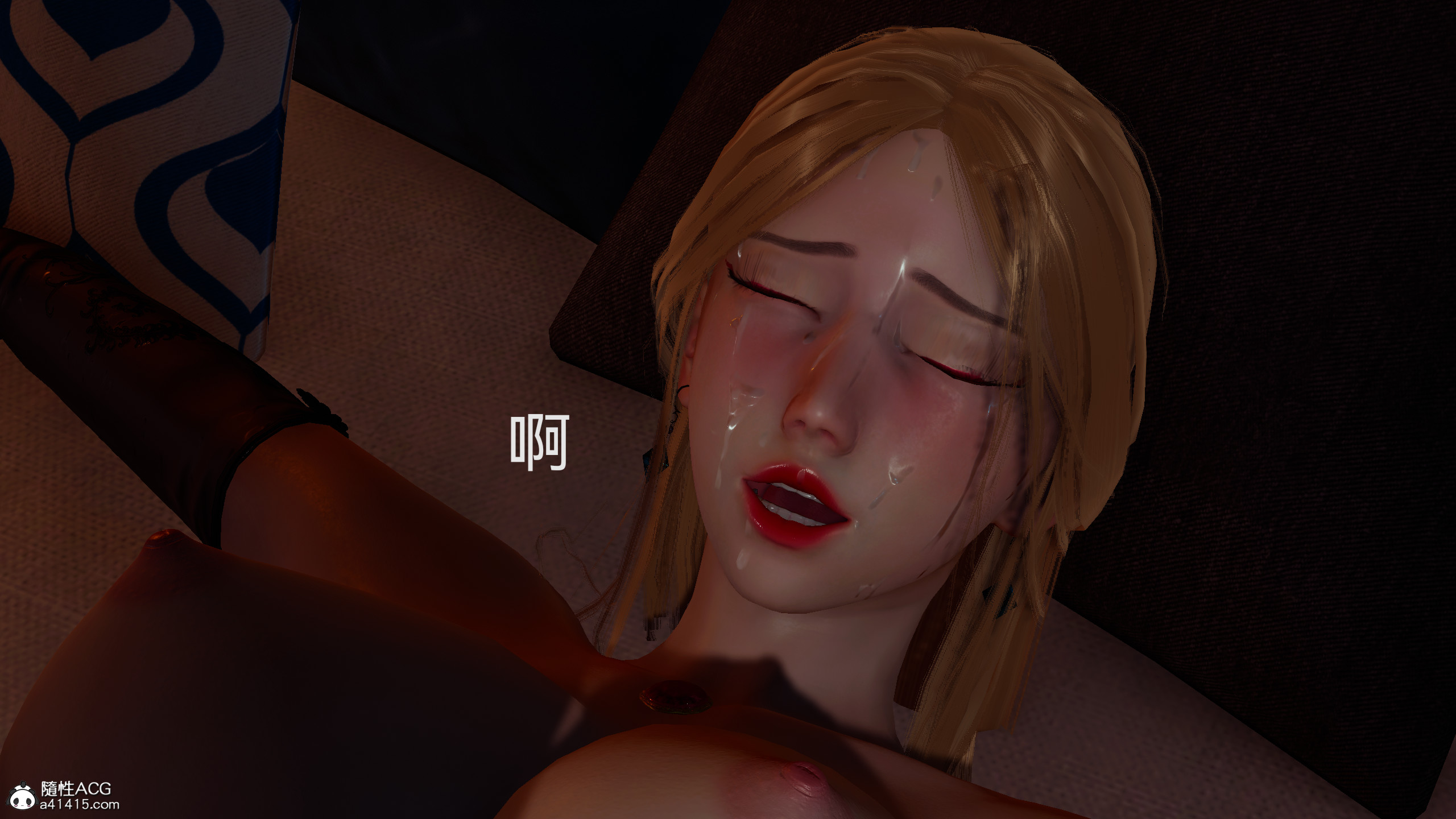 [3D]女特工最終話03