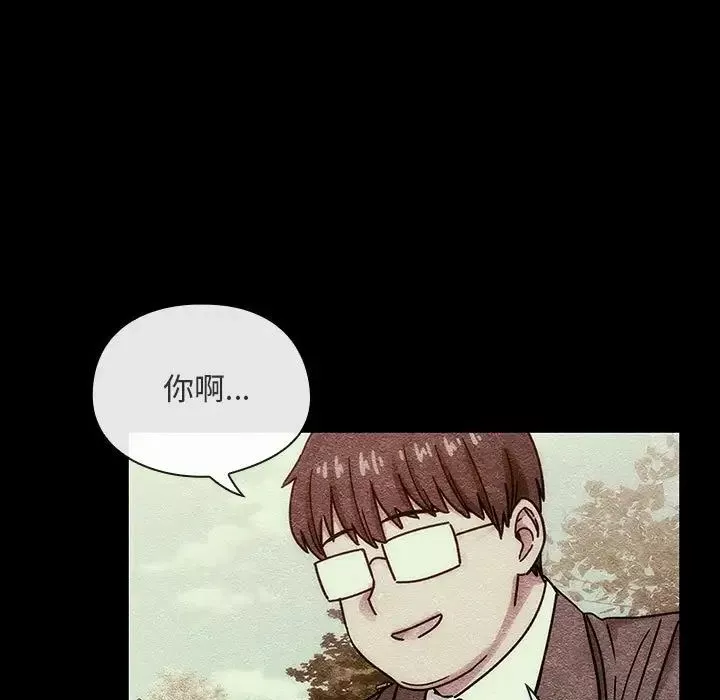 罪與罰第40話-最終話（完结）